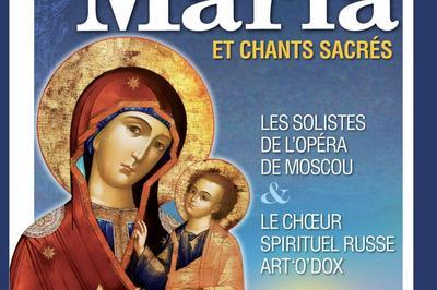 Les plus beaux Ave Maria  Laon