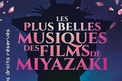 Les Plus Belles Musiques des Films de Miyazaki | Grissini Project  Bordeaux