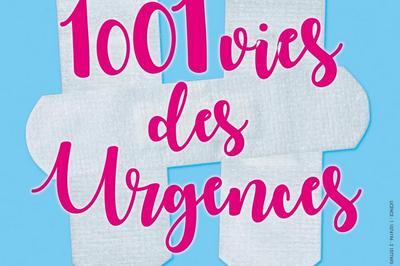 Les 1001 vies des urgences  Lyon
