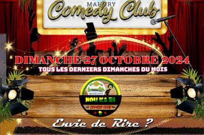 Mahury Noukari Comedy Club  Matoury