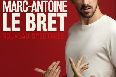 Marc-Antoine Le Bret  Saint Dizier