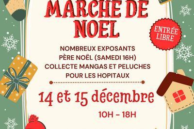 March de noel 2024 Parempuyre 