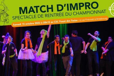 Match d'impro : Spectacle de rentrée du Championnat Lolita à Strasbourg