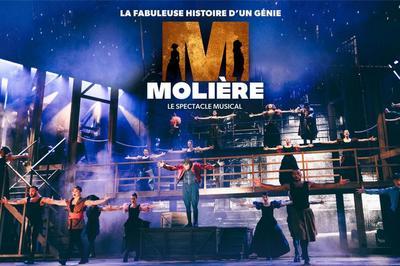 Molire L'Opra Urbain  Toulouse