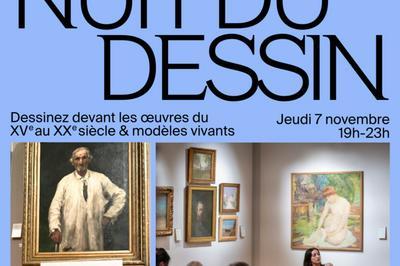 Nuit du dessin #2  Bordeaux