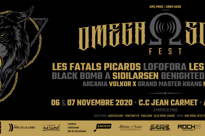 Omega Sound Fest 2020