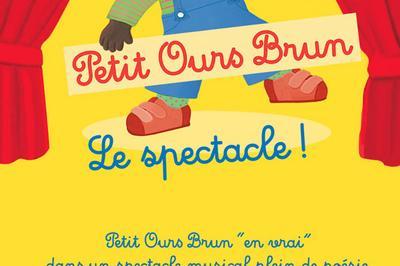 Petit Ours Brun  Saint Dizier