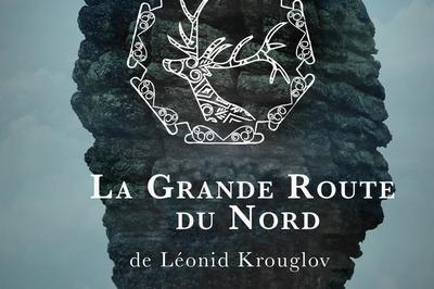 Projection Exclusive D'un Documentaire La Grande Route Du Nord  Paris 7me