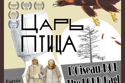 Projection exclusive du film iakoute l'oiseau-roi, 2018 ? cinma de sakha - iakoutie (russie)  paris  Paris 7me
