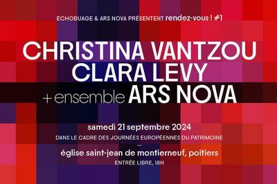 Rendez-vous au concert contemporain ! 1  Poitiers