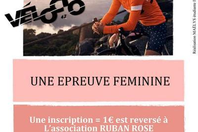 Cyclo Rose  Saint Etienne
