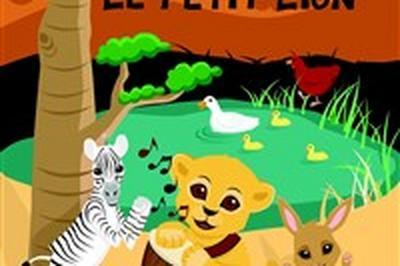 Sambo le petit lion  Montreuil