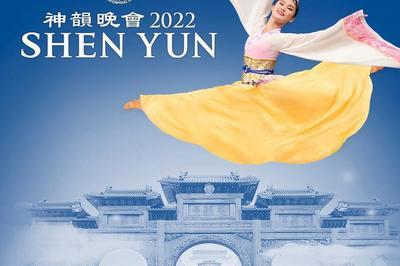 Shen Yun  Paris 17me
