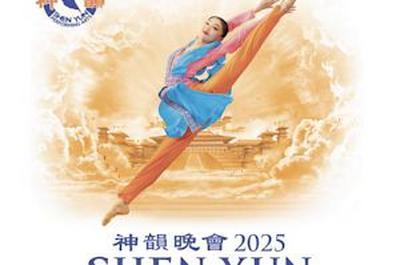 Shen Yun  Floirac