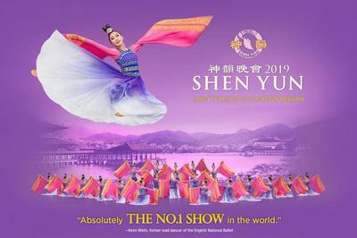 Shen Yun 2020 - Montpellier