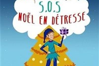 Sos Nol en dtresse  Marseille