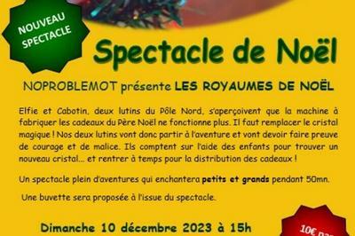 Spectacle De Noël à Chateauvillain