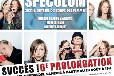 Speculum  Paris 18me