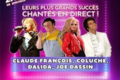 Stars 70  Bourg les Valence