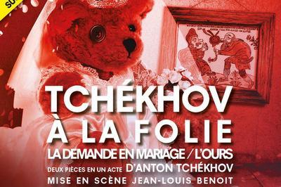 Tchekhov A La Folie  Paris 6me
