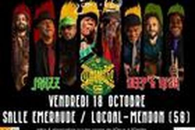 The Skatalites : Jahzz et Deep et High  Locoal Mendon