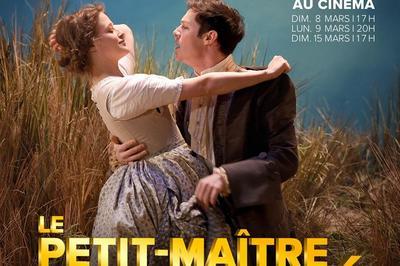 Theatre Le Petit Maitre Corrige  Rouen