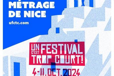 Un Festival C'est Trop Court! 2025