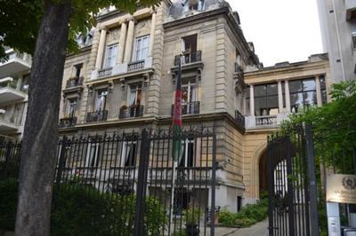 Visite De L'ambassade D'afghanistan  Paris 16me