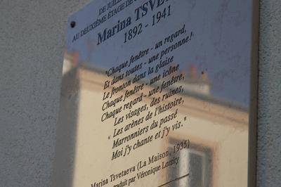 Visite De L'appartement O A Vcu Marina Tsvetaeva  Vanves De 1934  1938