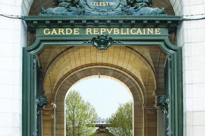 Visite De La Garde Républicaine à Paris 4ème