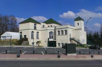 Visite de la mosquée as-salam à Corbeil Essonnes