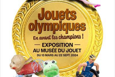 Visite guide de l'exposition Jouets olympiques : en avant les champions  Poissy