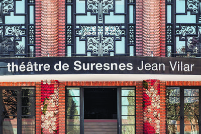 Visite Guide Du Thtre De Suresnes Jean Vilar