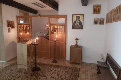 Visite libre d'une chapelle orthodoxe  Metz