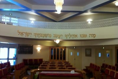 Visite libre de la synagogue d'issy  Issy les Moulineaux