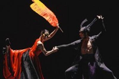 Yabin Dance Company, Journey To The West  Arcachon