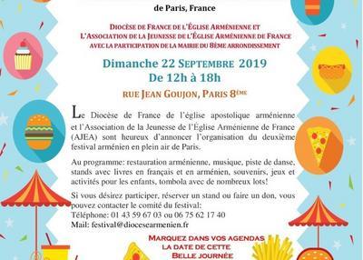 2e Festival Arménien De Paris à Paris 8ème