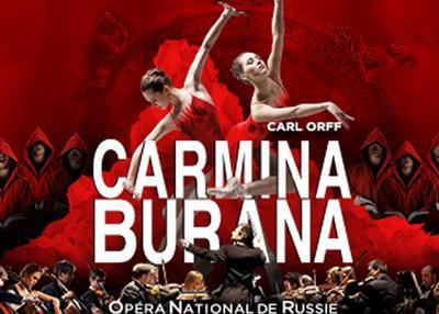 Carmina Burana - report à Pau