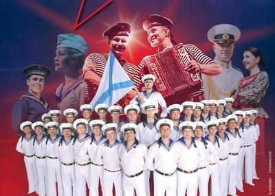 Choeurs Et Danses Des Marins de l'Armée Rouge - Report à Ploemeur