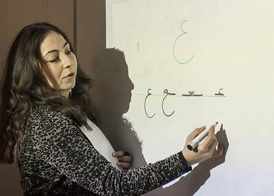 Cours d'initiation à la langue arabe à Paris 5ème