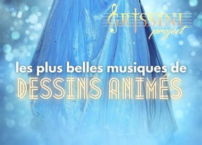 Les plus belles chansons de dessins animés à Paris 17ème
