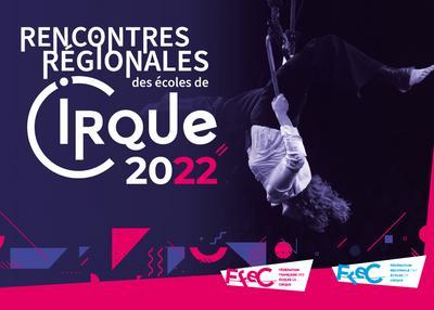 Rencontres régionales des écoles de cirque - Grand Est à Strasbourg