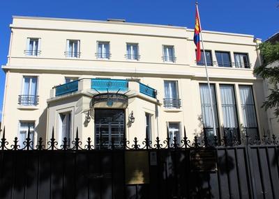 Visite Guidée De L'ambassade De Mongolie à Boulogne Billancourt
