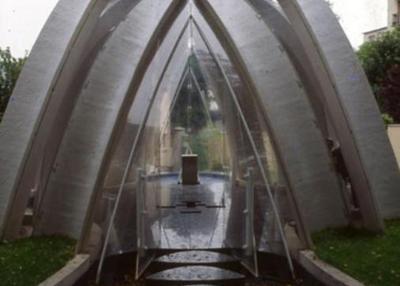 Visite guidée du sanctuaire de l'universel - mémorial noor inayat khan à Suresnes
