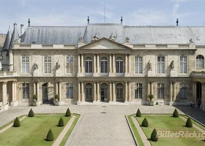 Visite Guidée : L'Hôtel De Soubise / Les Archives Nationales à Paris 3ème