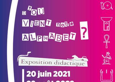 Visite Libre De L'exposition D'où Vient Notre Alphabet ? à Murviel les Montpellier