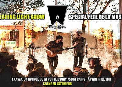 Wishing Light Show - Scène En Extérieur à Paris 13ème