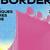 Festival NoBorder #13