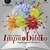 Improbiblio