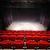Salle Pierre Lamy